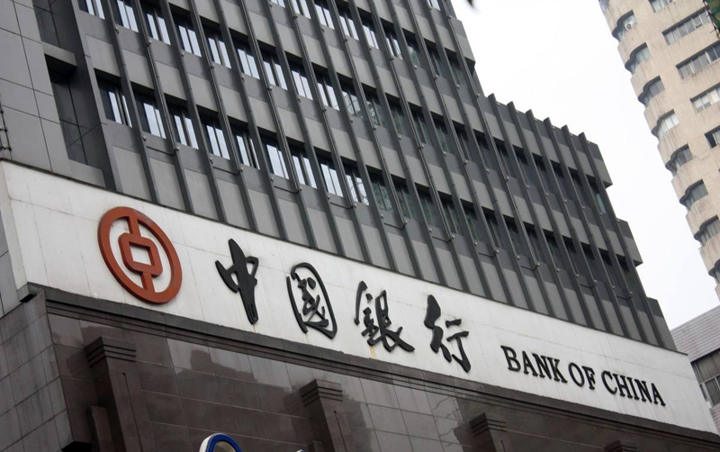 銀行動環系統，智能銀行動環可視化系統