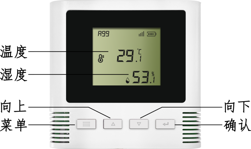 SPD-TH01-NB溫濕度參數(shù)說(shuō)明書